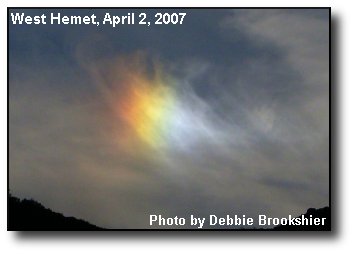 Sun Dog Sun Dog